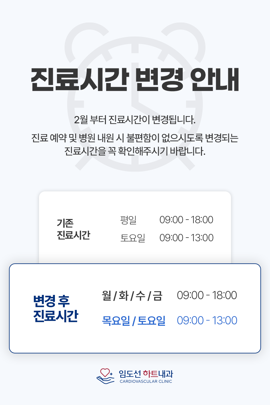 메인 팝업 테스트 이미지 01